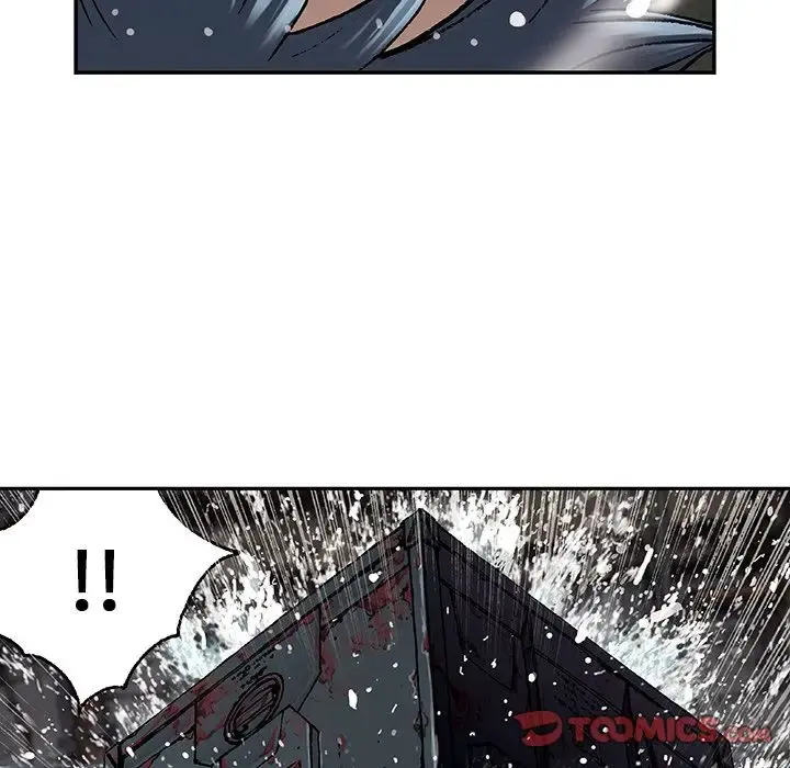深海兽 第57章 第30页