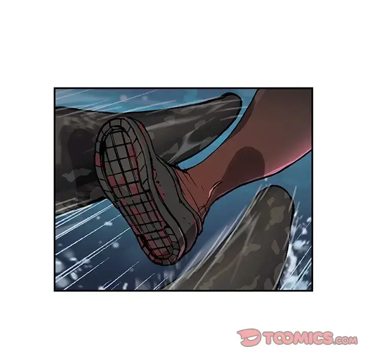 深海兽 第57章 第62页