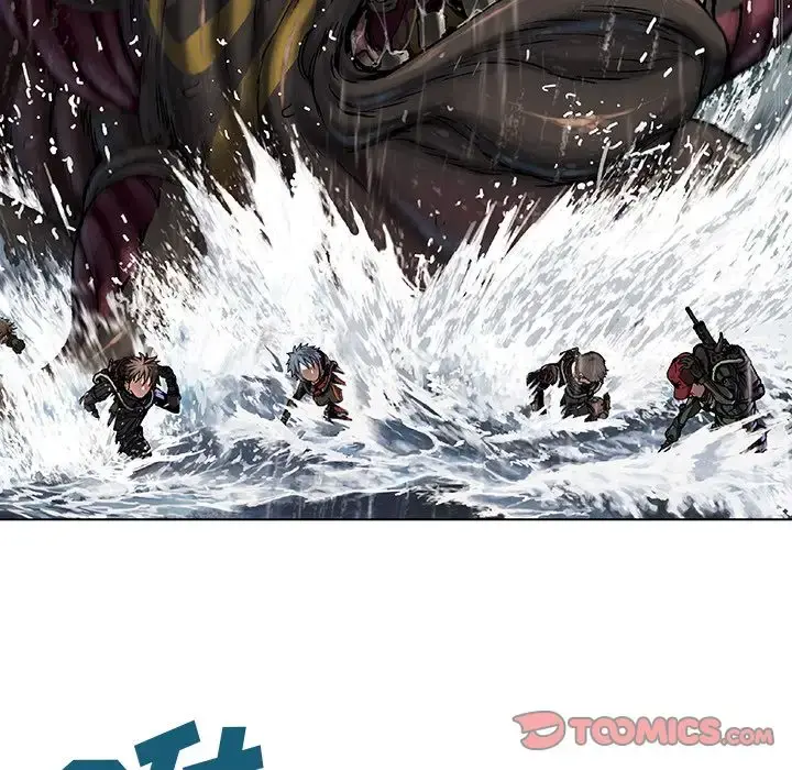 深海兽 第57章 第18页