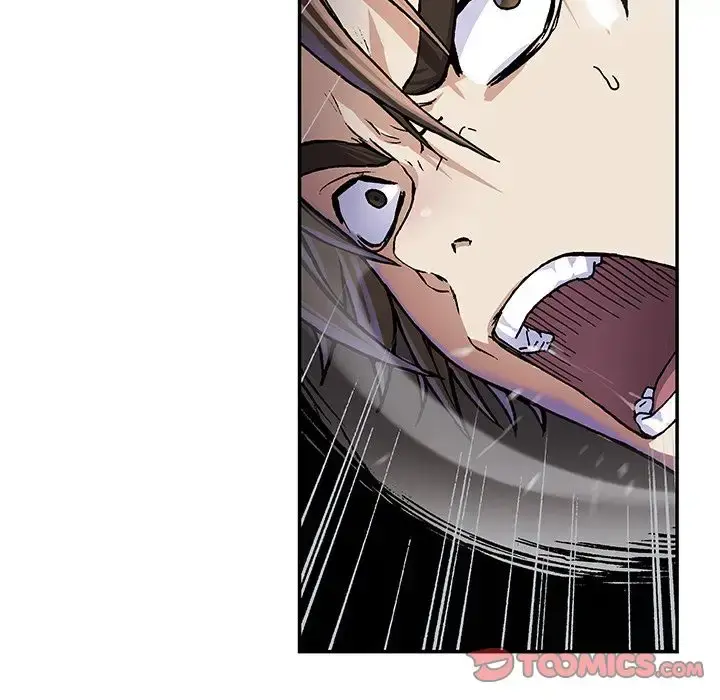 深海兽 第57章 第44页