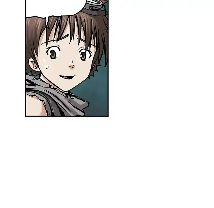 深海兽 第6话 第92页
