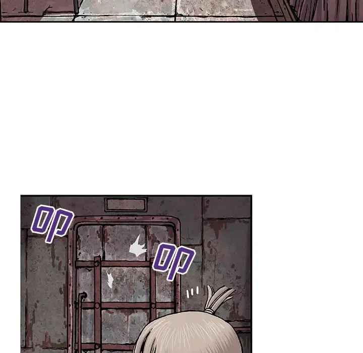 深海兽 第29话 第6页