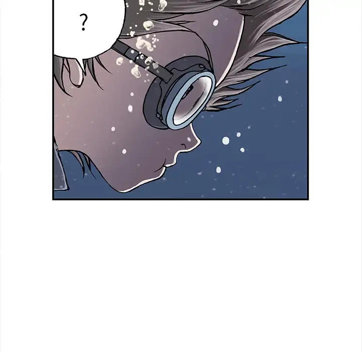 深海兽 第29话 第71页