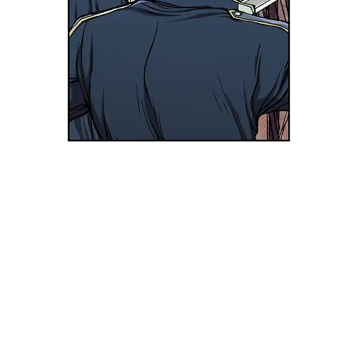 深海兽 第38章 第20页
