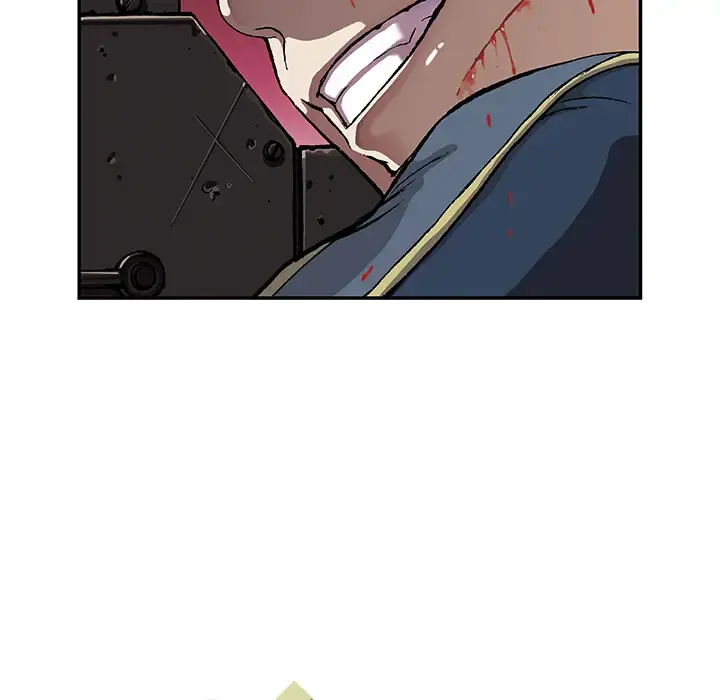 深海兽 第38章 第47页