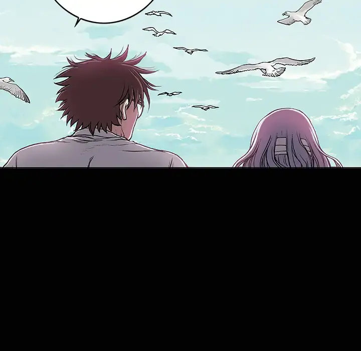 深海兽 第38章 第82页