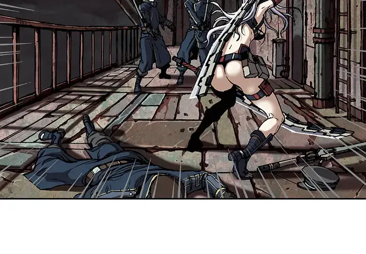 深海兽 第38章 第4页