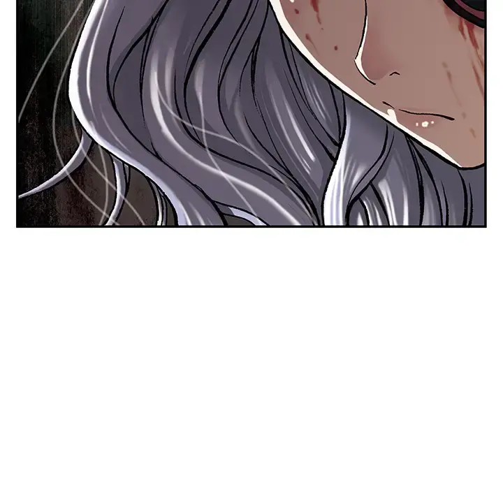 深海兽 第38章 第98页