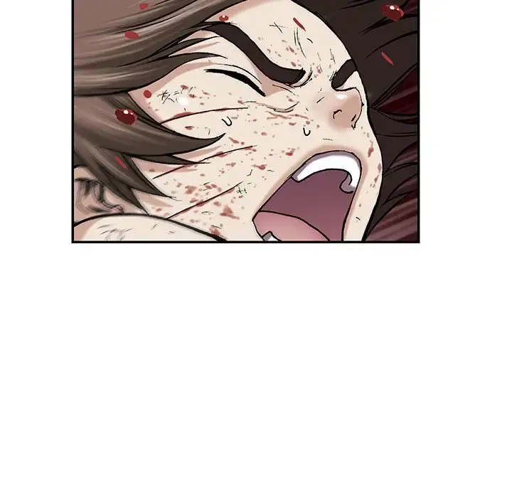深海兽 第42章 第33页