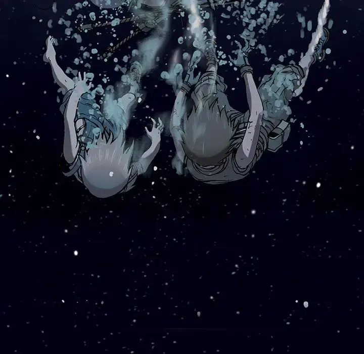 深海兽 第42章 第45页