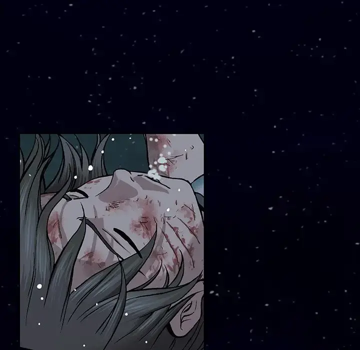 深海兽 第42章 第46页