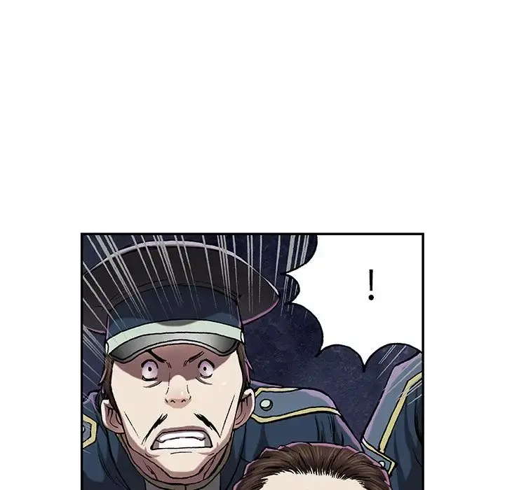 深海兽 第39章 第40页