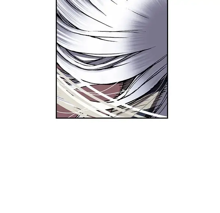 深海兽 第39章 第49页