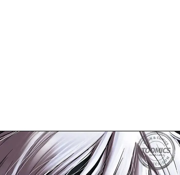 深海兽 第39章 第14页