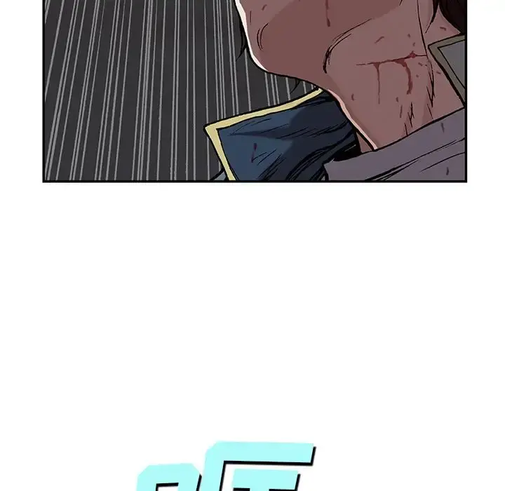 深海兽 第39章 第73页