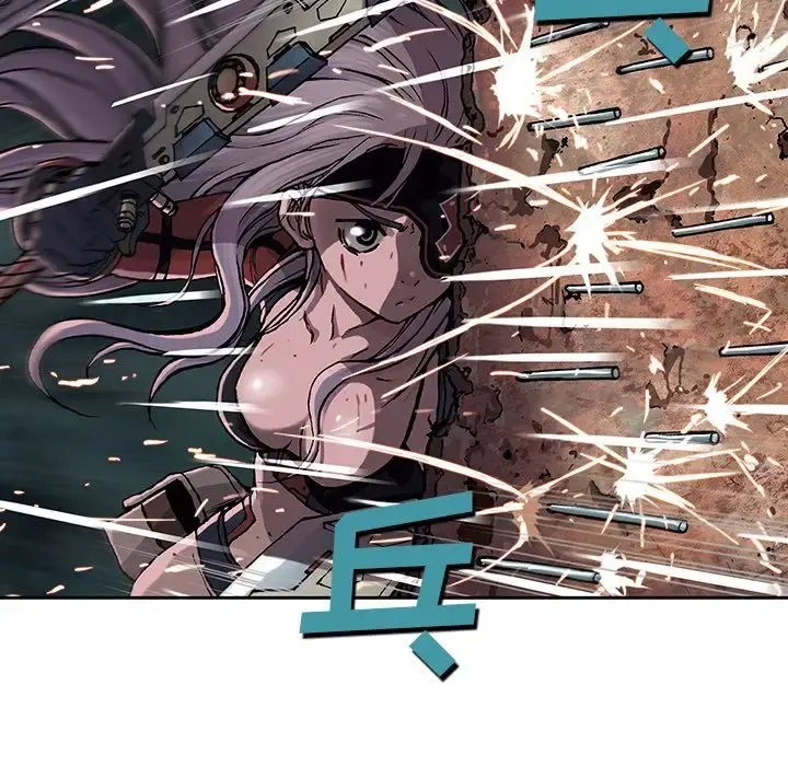 深海兽 第39章 第62页