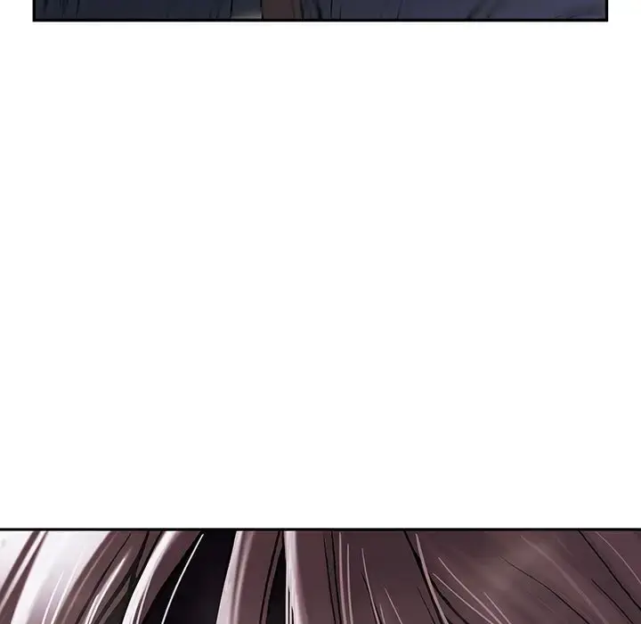 深海兽 第39章 第87页
