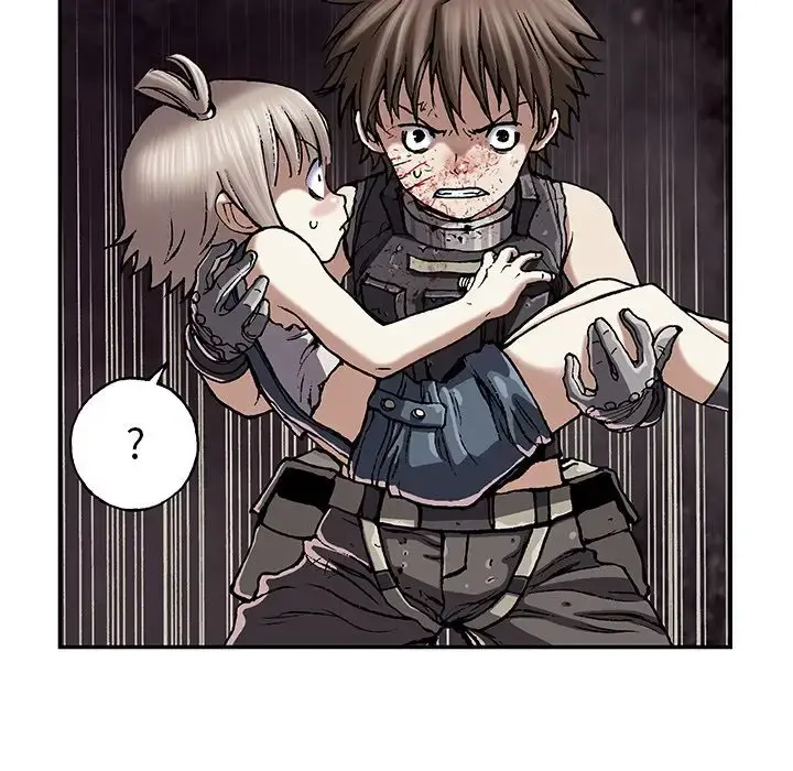 深海兽 第40章 第63页