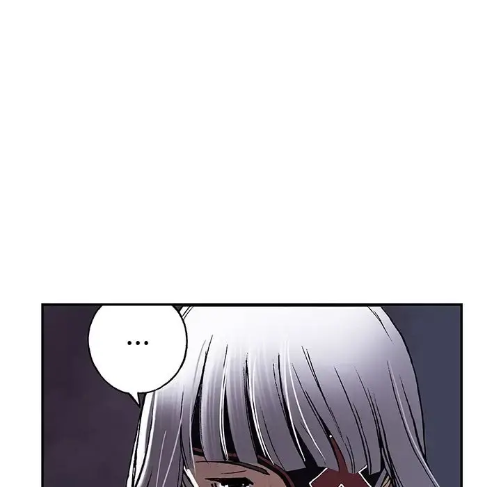 深海兽 第40章 第8页