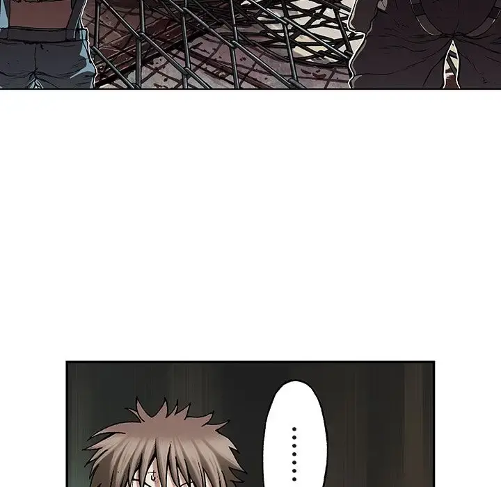 深海兽 第40章 第86页