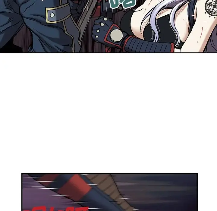 深海兽 第40章 第23页