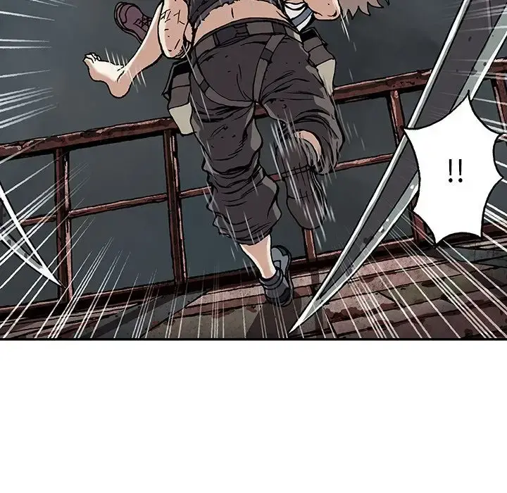 深海兽 第40章 第65页