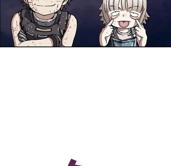 深海兽 第40章 第84页