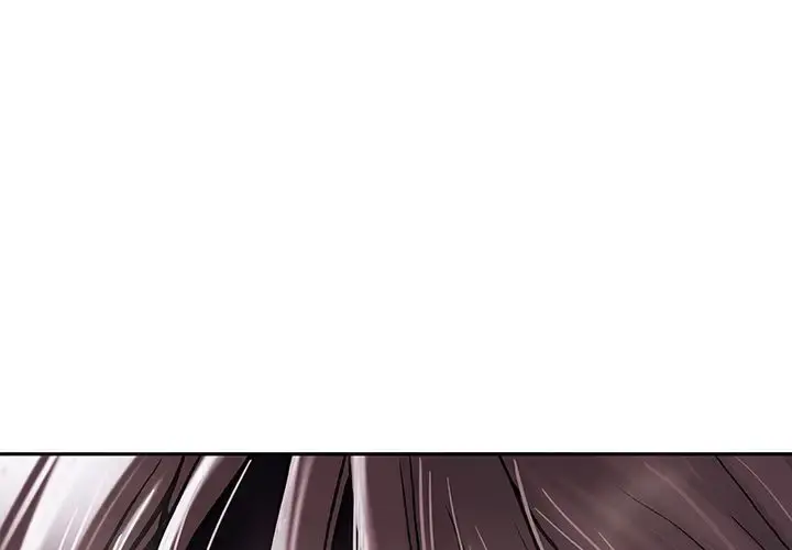 深海兽 第40章 第3页