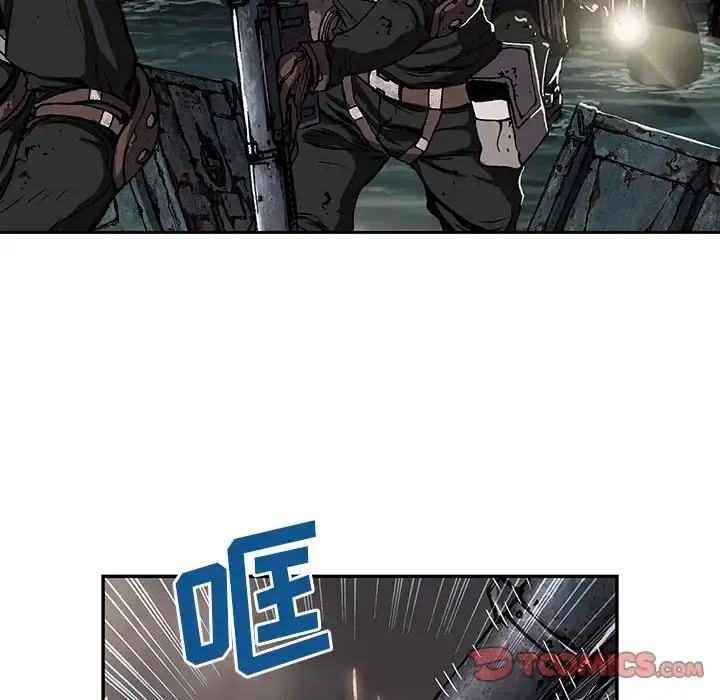 深海兽 第53章 第102页