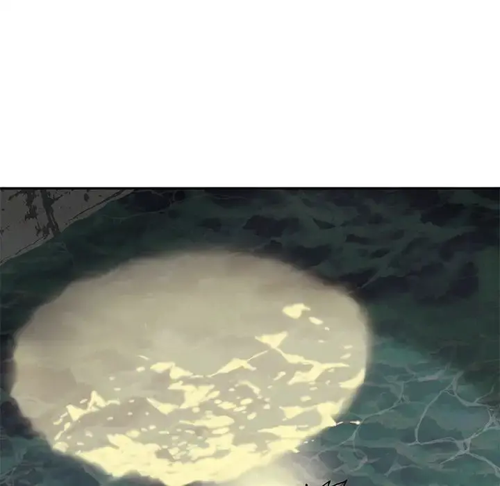 深海兽 第53章 第39页