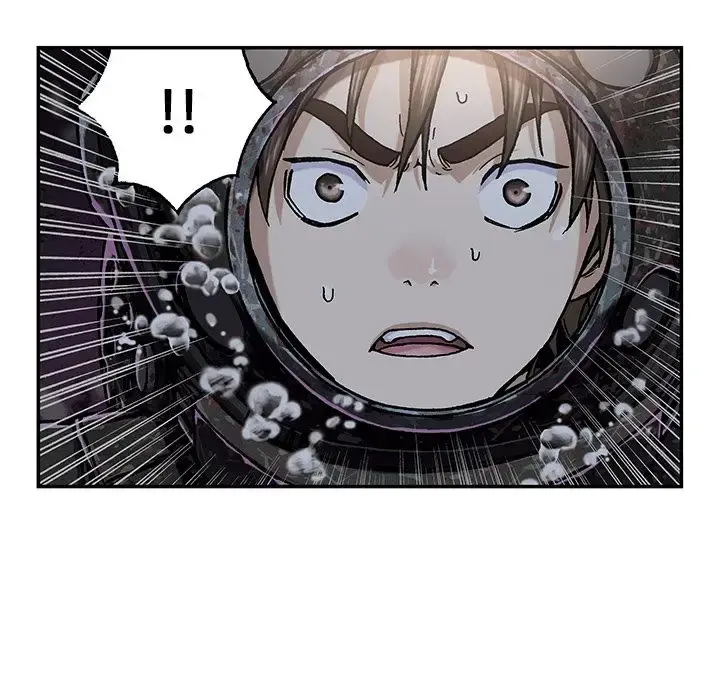 深海兽 第58章 第42页
