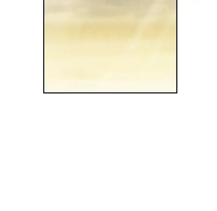 深海兽 第45章 第105页