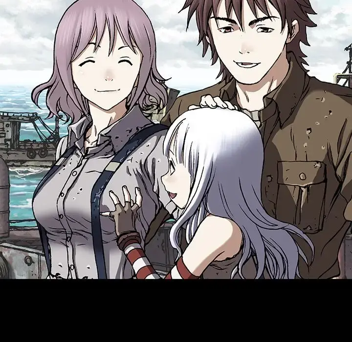 深海兽 第45章 第82页