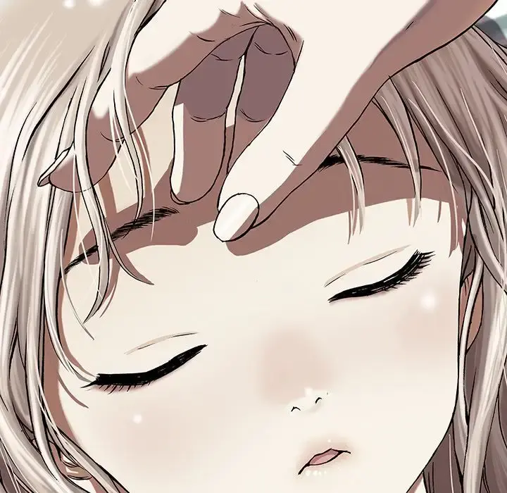 深海兽 第45章 第97页
