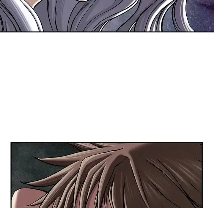 深海兽 第45章 第75页