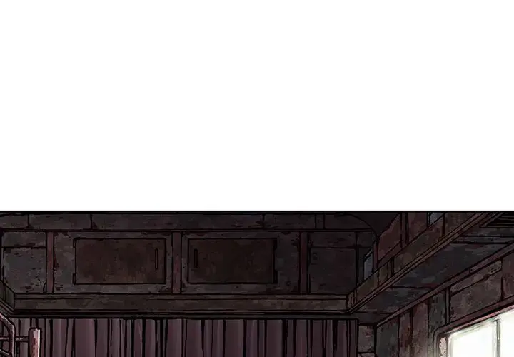 深海兽 第45章 第1页