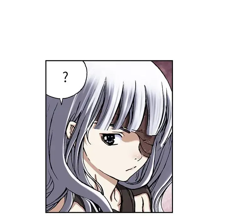 深海兽 第45章 第111页