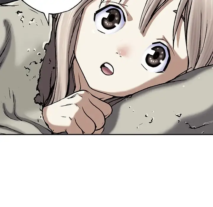 深海兽 第45章 第65页