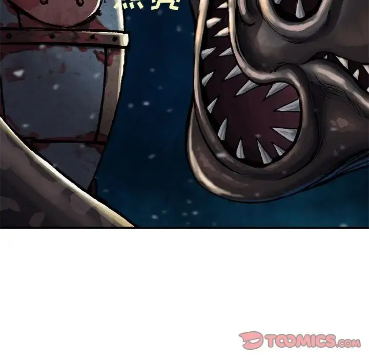 深海兽 第61章 第51页