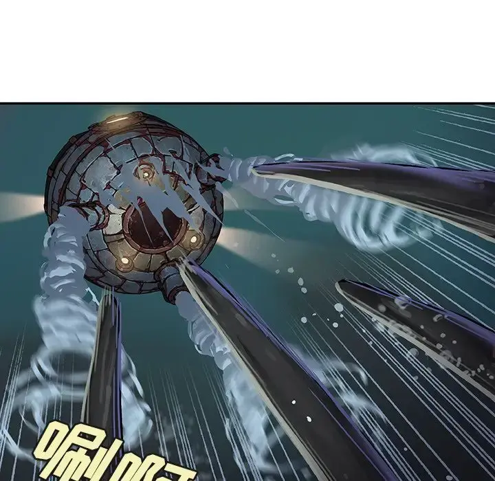 深海兽 第61章 第42页