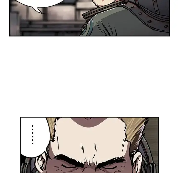 深海兽 第48章 第60页