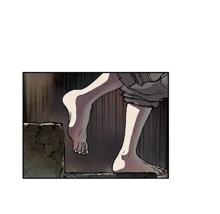 深海兽 第7话 第83页