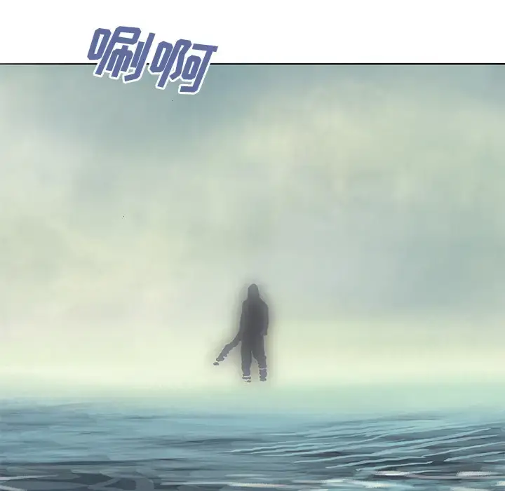 深海兽 第9话 第17页