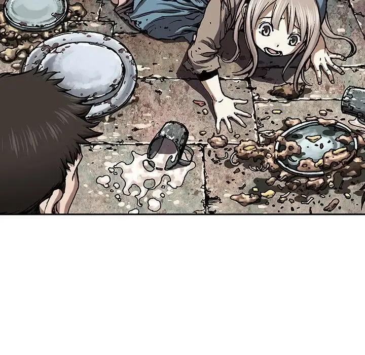 深海兽 第51章 第53页