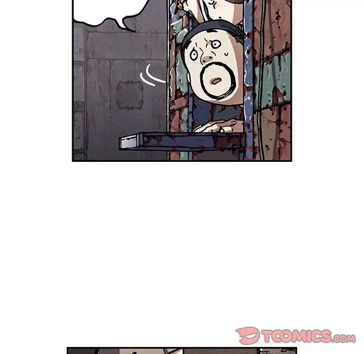 深海兽 第51章 第50页