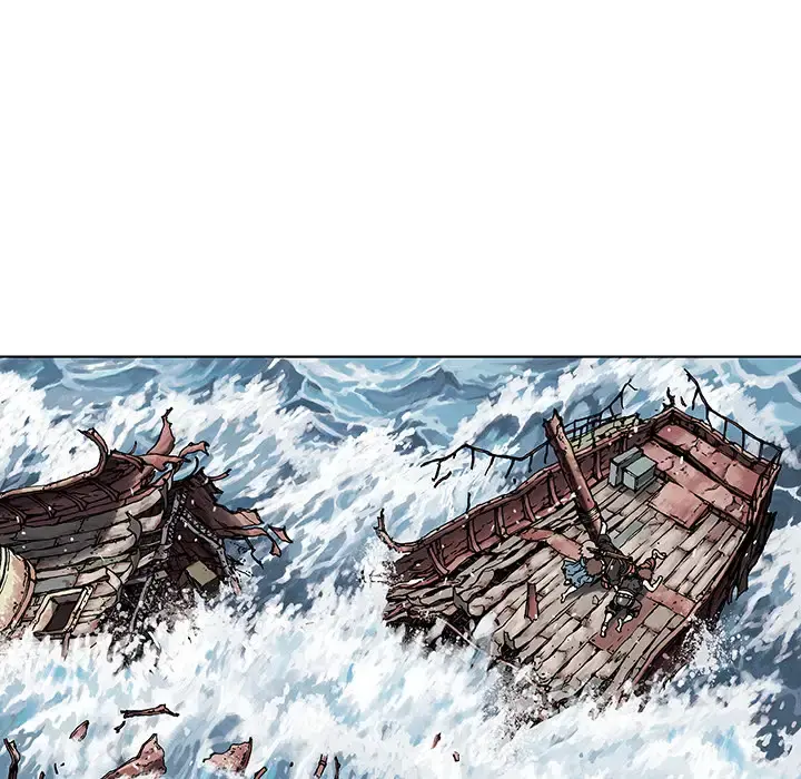 深海兽 第3话 第20页