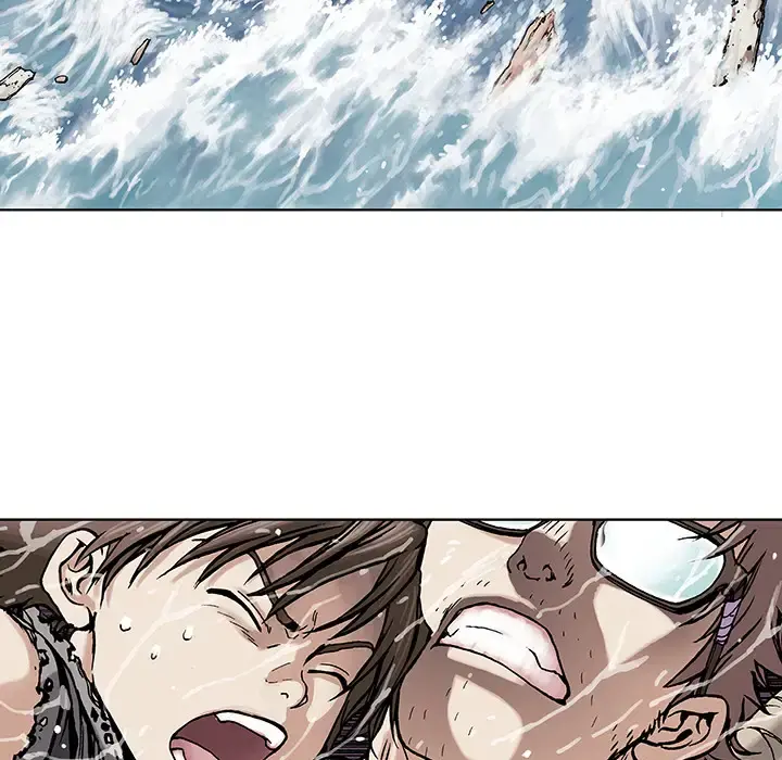 深海兽 第3话 第28页