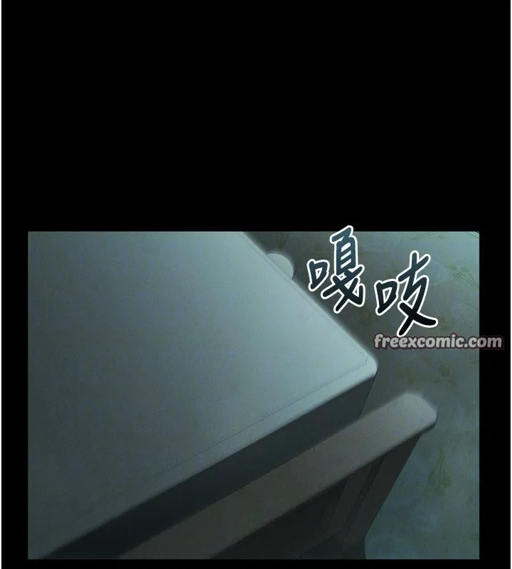 堕落物语2 第6話-幫姐夫發洩性慾 第112页