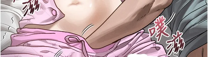 堕落物语2 第6話-幫姐夫發洩性慾 第235页