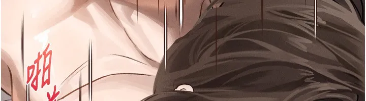 堕落物语2 第6話-幫姐夫發洩性慾 第199页